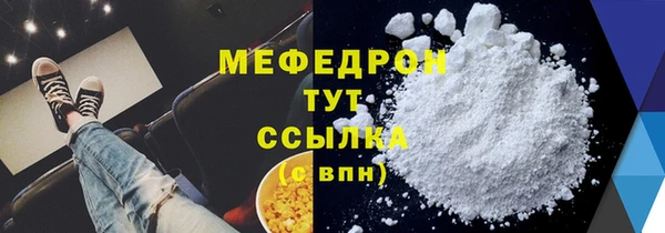 кокаин колумбия Навашино