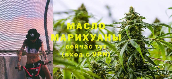 кокаин колумбия Надым