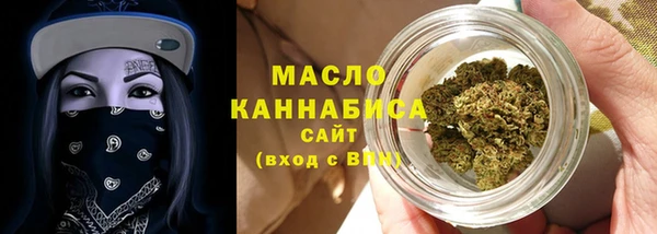 MESCALINE Наволоки