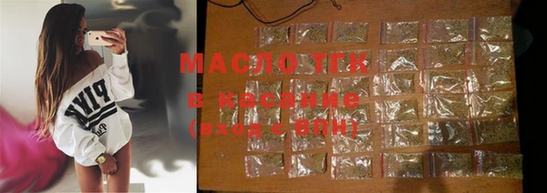 MESCALINE Наволоки