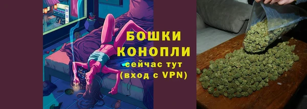 кокаин колумбия Навашино