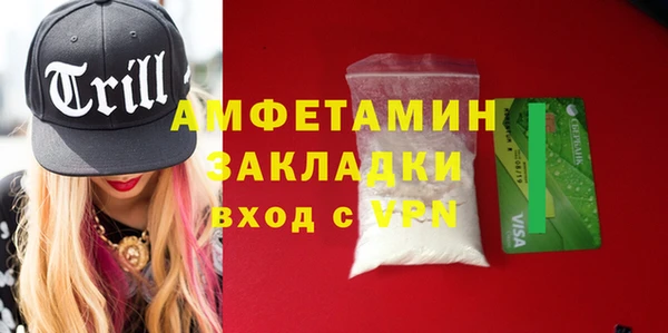 кокаин колумбия Навашино