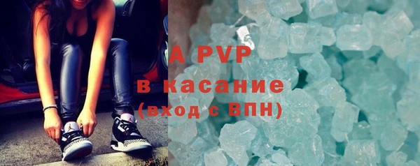 кокаин колумбия Надым