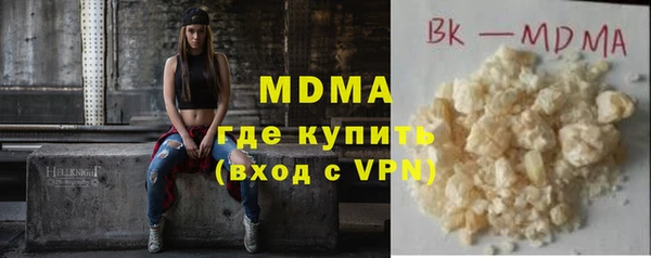 кокаин колумбия Навашино
