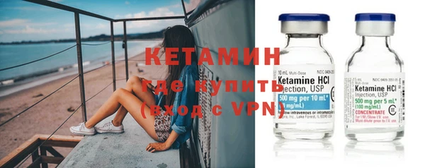 MESCALINE Наволоки