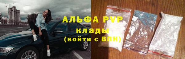кокаин колумбия Навашино