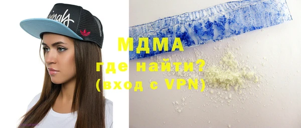 кокаин колумбия Надым