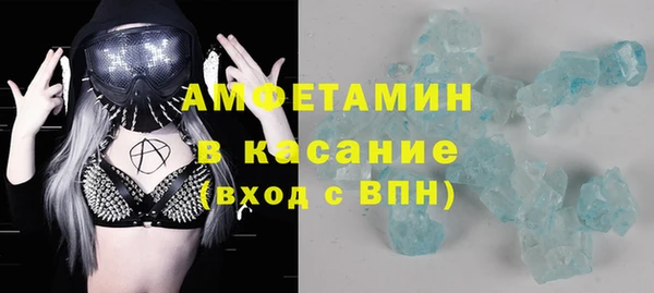 кокаин колумбия Надым