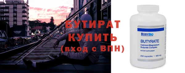 MESCALINE Наволоки