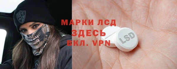 кокаин колумбия Надым