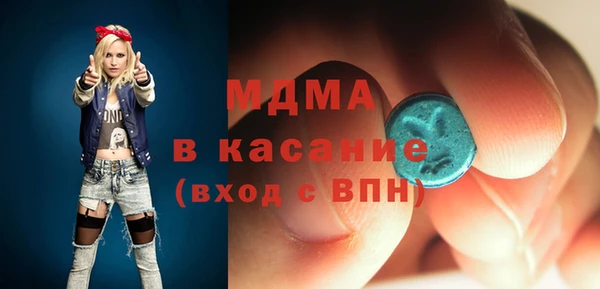 кокаин колумбия Надым
