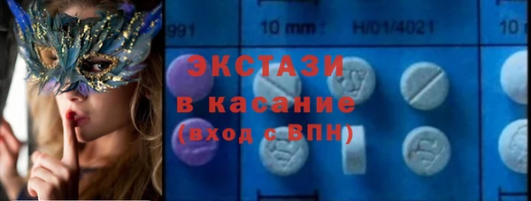 MESCALINE Наволоки