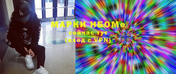 кокаин колумбия Надым
