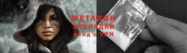 кокаин колумбия Навашино