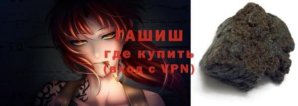 кокаин колумбия Навашино