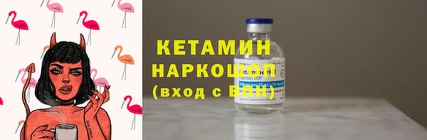 кокаин колумбия Надым