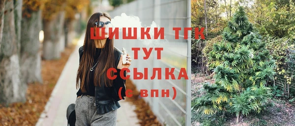 кокаин колумбия Навашино
