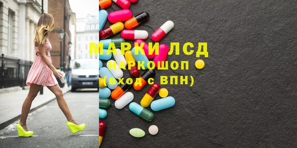 кокаин колумбия Навашино