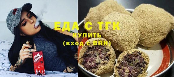 кокаин колумбия Надым