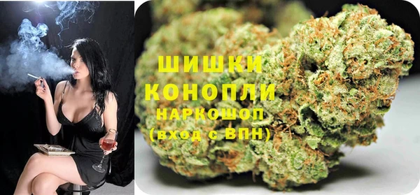 кокаин колумбия Надым