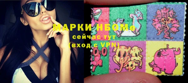 кокаин колумбия Надым