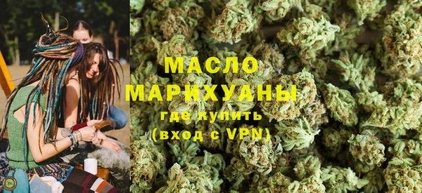 MESCALINE Наволоки