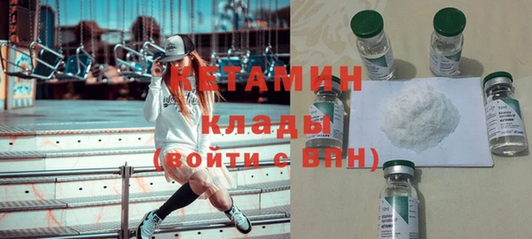 MESCALINE Наволоки