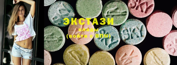 кокаин колумбия Навашино