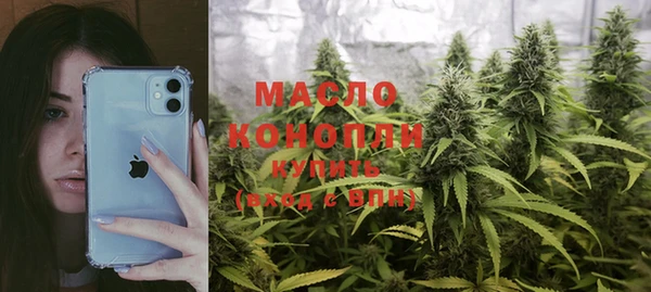 MESCALINE Наволоки