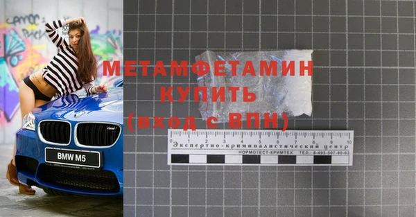 кокаин колумбия Навашино
