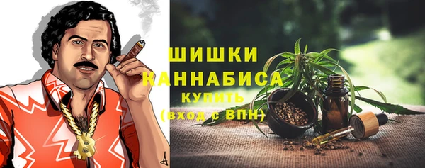 MESCALINE Наволоки