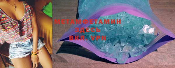 MESCALINE Наволоки