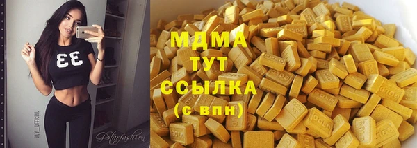 MESCALINE Наволоки