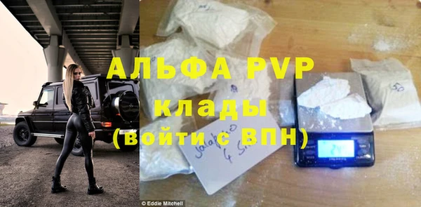кокаин колумбия Навашино