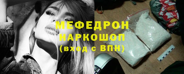 кокаин колумбия Надым