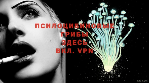 кокаин колумбия Надым