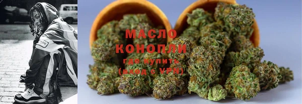 MESCALINE Наволоки
