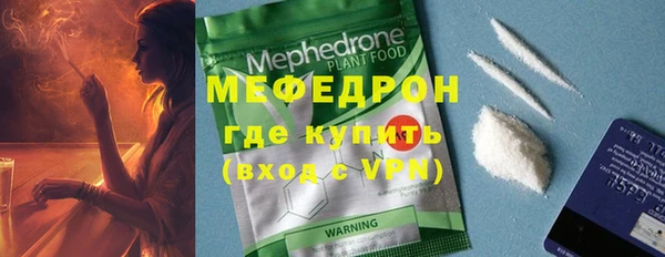 кокаин колумбия Надым